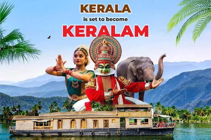 Kerala